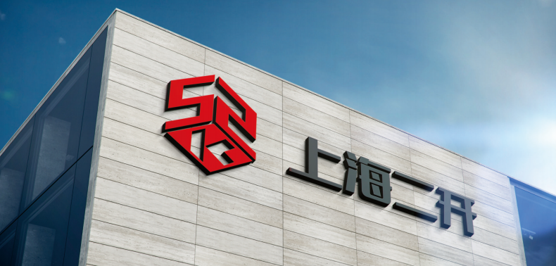 雙電源自動(dòng)轉(zhuǎn)換開關(guān)簡介及特點(diǎn)